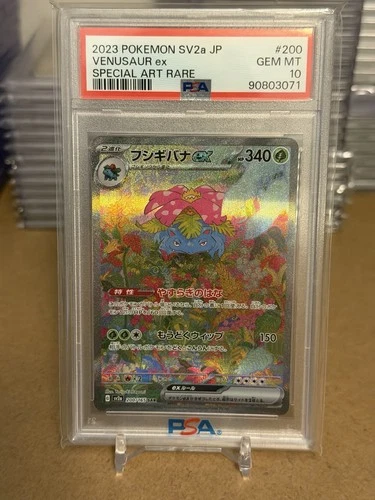 PSA 10 Venusaur ex 200/165 Scarlet & Violet Pokemon Card 151 Japanese Import