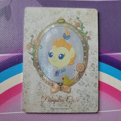 Pumpkin Cake MLPSE01-SSR-019 Kayou My Little Pony Card English SSR Star