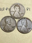 1925-PDS LINCOLN WHEAT CENT SET, High Grade condition coins, set #81