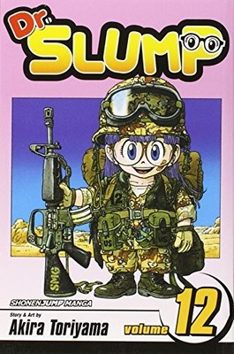 DR. SLUMP, VOL. 12 By Akira Toriyama *Excellent Condition*