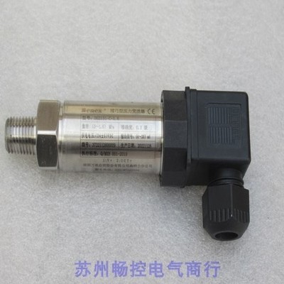 Senex pressure   DG2131-C-1.6  #iv