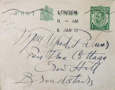 1915 KGV Downey Postal Stationery Card (PSC) Halfpenny Green. Rare small size.