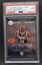 Top Giannis Antetokounmpo Rookie Cards to Collect 31