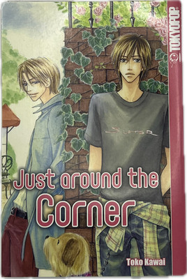 Just around the Corner Manga deutsch