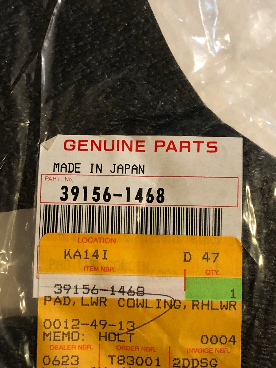 KAWASAKI 1994-1997 NINJA ZX9R OEM RH. LWR COWLING PAD #39156-1468