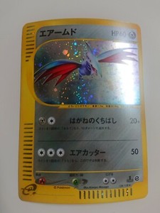 Pokemon Card Game Japanese E Series Skarmory 128 128 Holo 1st Edition Excellent Ebay