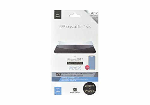 Power Support iPhone XS / X for LCD protective film plane protec JAPAN - Picture 3 of 4