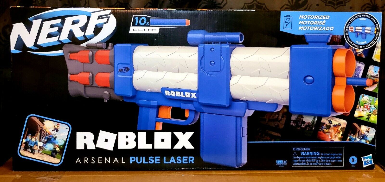 Roblox Nerf Codes - July 2021