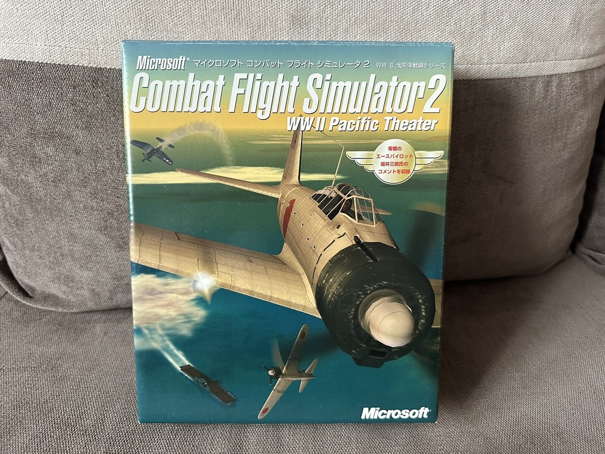 マイクロソフトコンバットフライトシュミレータWWⅡヨーロッパ戦線シリーズ Amazon | Microsoft Combat Flight Simulator WW2 ヨーロッパ