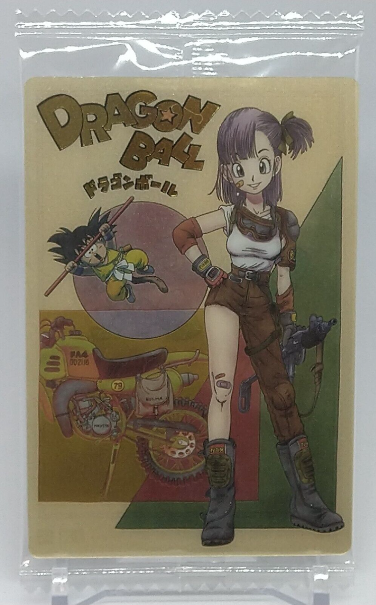 ドラゴンボールカード 2024 ITAJAGAGOKUKRILLIN/BULMA ドラゴンボールカード 2024 ITAJAGAGOKUKRILLIN/BULMA SB01-045 Bulma