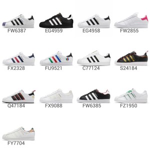 adidas Superstar | FW6387 | SPORTSHOWROOM