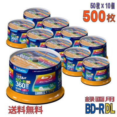 Verbatim - Blank Blu-ray BD-R DL 50GB 1-6x 500pcs Japan new