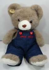 Russ Vintage Love Bear Plush Denim Overalls 16" EUC