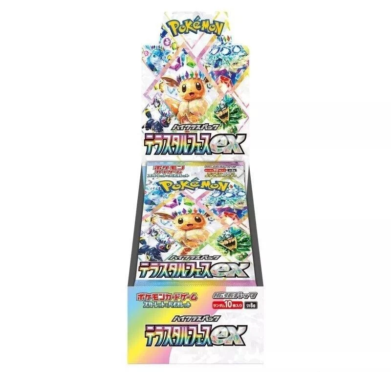 POKEMON Booster Box TERASTAL FESTIVAL EX SV8A Sealed - JAPANESE JAP JP JPN