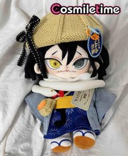 Demon Slayer Iguro Obanai 20cm Plush Doll Stuffed Dress up Toy Anime Pillow