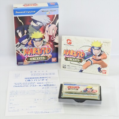 NARUTO Konoha Ninpouchou WonderSwan 3153 ws | eBay