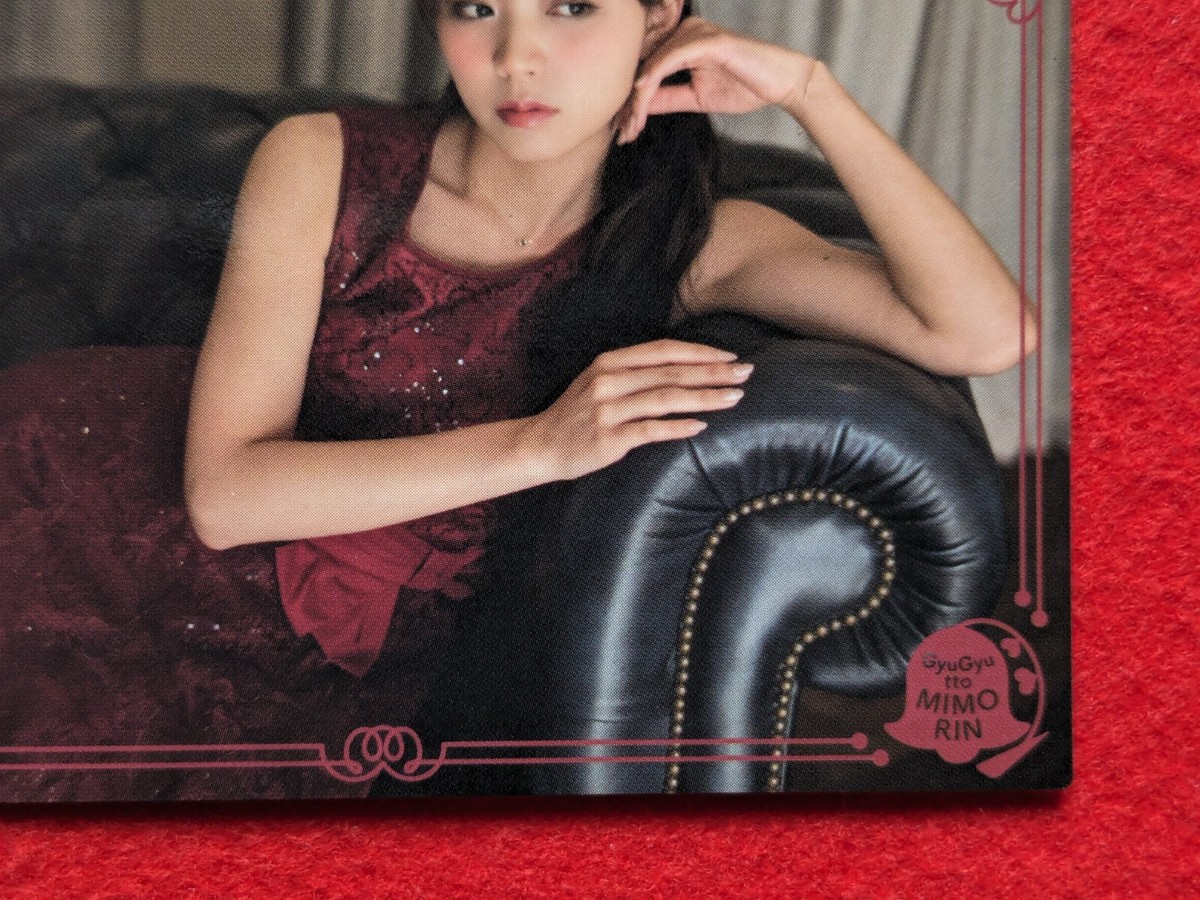 SUZUKO MIMORI Voice Actor Card Collection Vol.01 VACC-01/MU-PR