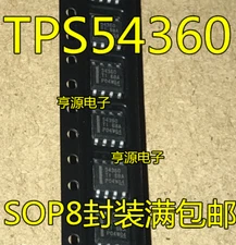 10PCS TPS54360DDAR SOP-8