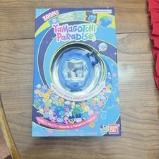 Bandai Tamagotchi Paradise Blue Water US Version
