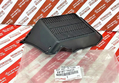 Genuine Toyota 03-09 4Runner 03-14 FJ Cruiser Floor Foot rest pedal 58190-35032