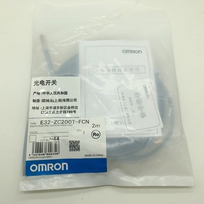 new   Fiber Optic Sensor E32-ZC200T-FCN FAST SHIP #zc