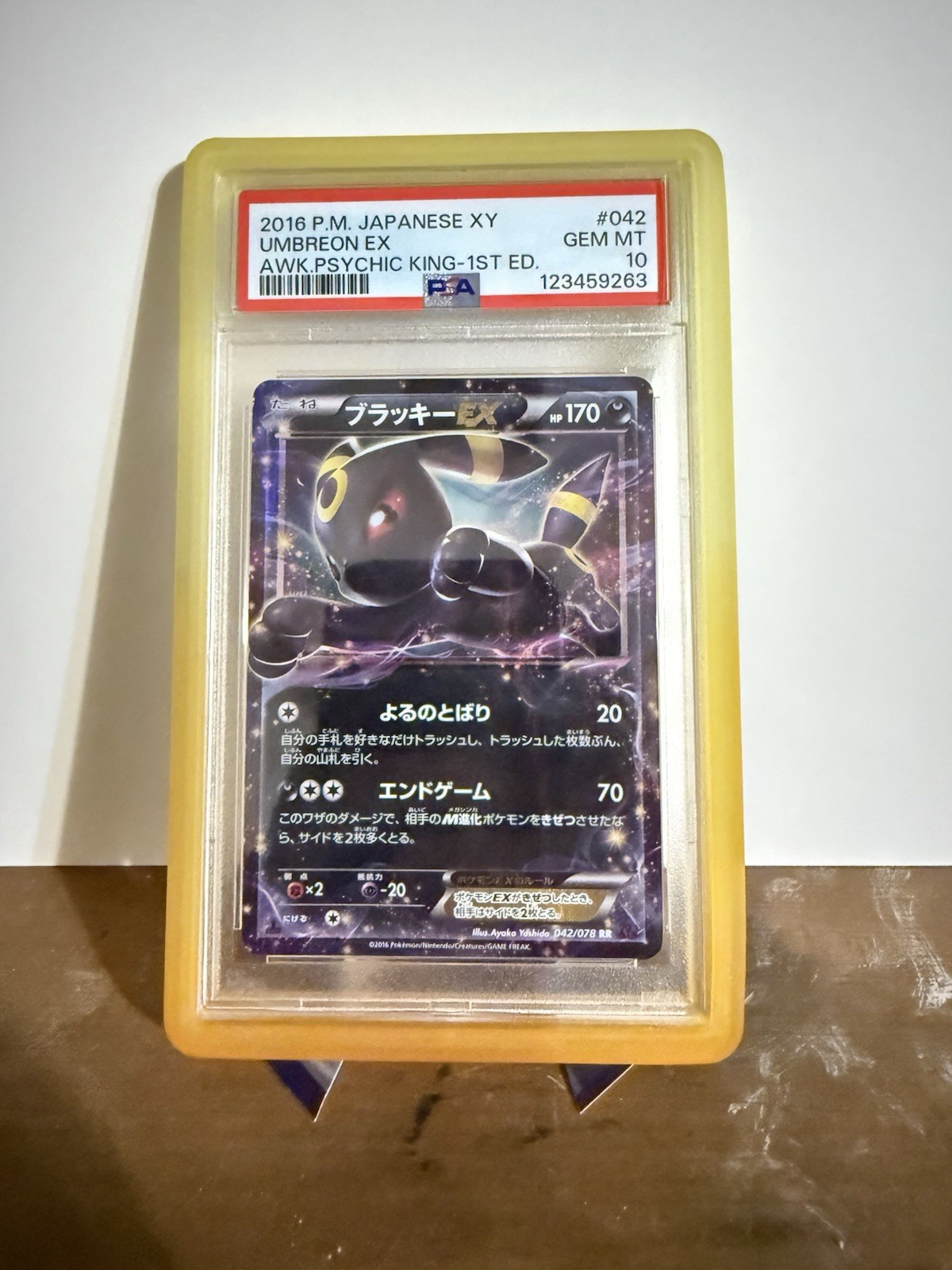 Umbreon EX 042/078 Awakening Psychic King 1st Edition Japanese, PSA 10 (W/GUARD)