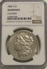 1886 S Morgan Silver Dollar NGC AU Details Tough Date Morgan