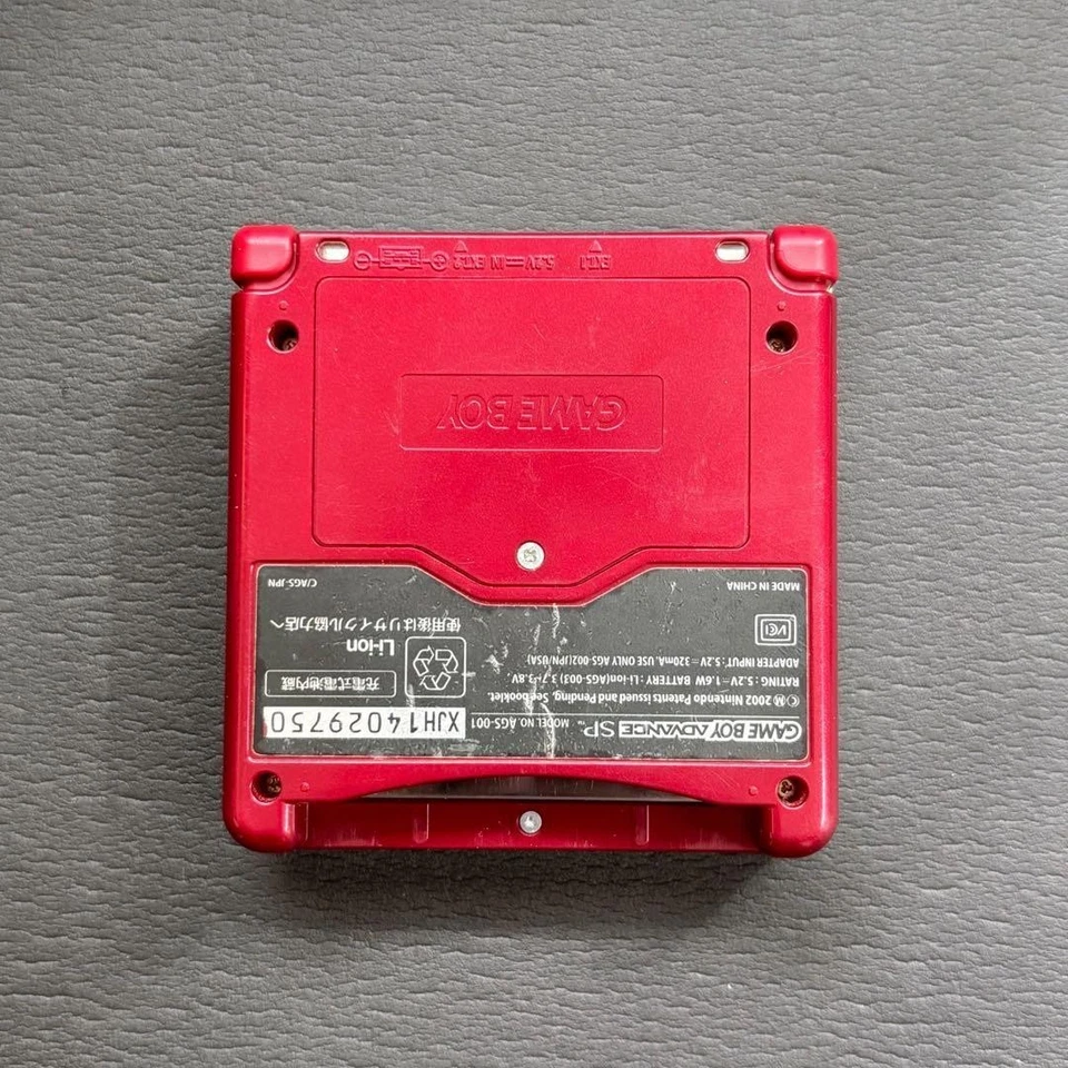 GameBoy Advance SP console Famicom Color manual BOXED game boy From Japan Used - Image 3 of 4