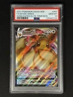 Pokémon Eevee VMAX TCG Shining Fates Black Star Promo Card SWSH087 PSA 10 Gem MT