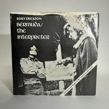 Roky Erickson “Bermuda” 7 Inch w/ Lyric Sheet. Rare. 1977 Rhino Records