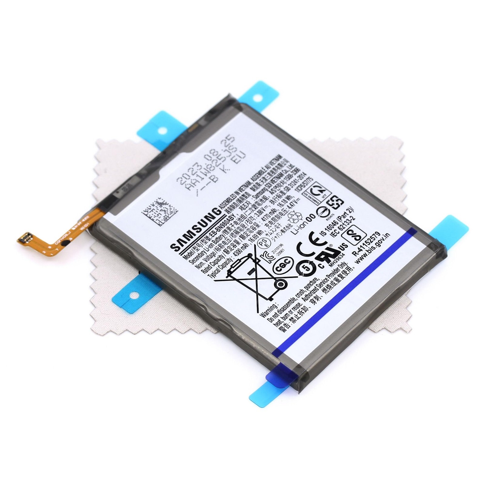 Batterie EB-BN980ABY compatible Samsung Note 20 N980F 4300mAh