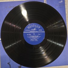 Las mejores ofertas en Discos de vinilo cuarteto Melodiya | eBay