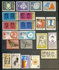 Bulgaria stamps 1975 selection of 21v used