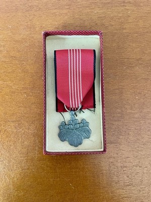 Japanese Cased Order of The Rising Sun 8th Class Medal