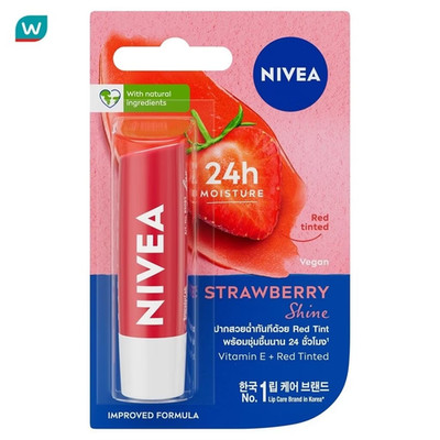 NIVEA Lip Care Strawberry Fruity Shine Lip Balm Moisturizer Long Lasting Red Tin