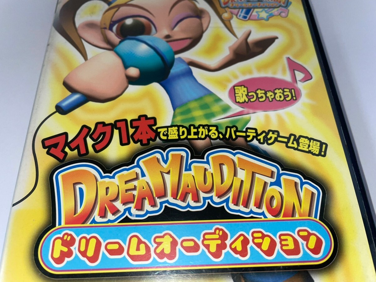 PS2 Dream Audition - Japanese Version by Jaleco - Retro