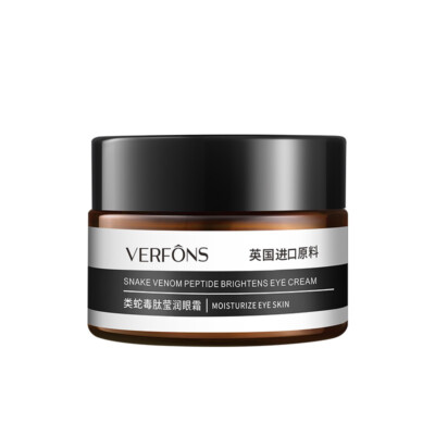 Verfons Firming Eye Cream Temporary Firming Eye Cream for Women Eye Bags 1-5X US