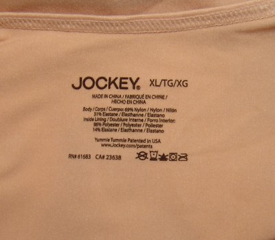 Haut De Maillot De Corps Cami Jockey XL Beige - Nouveau Avec étiquette (NWT), Effet Galbant
