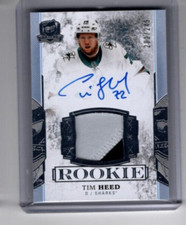 17/18 The Cup Signature Patch HEED /249