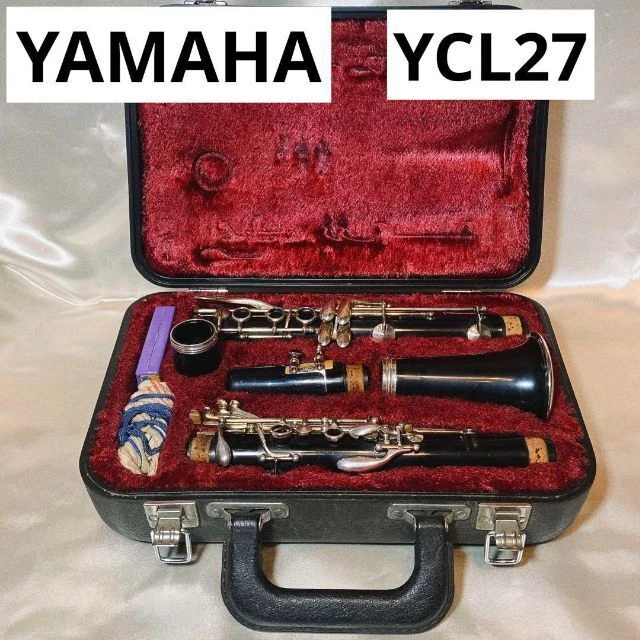 Yamaha Ycl-27 Clarinet With Hard Case Wind Instrument used for 1 year