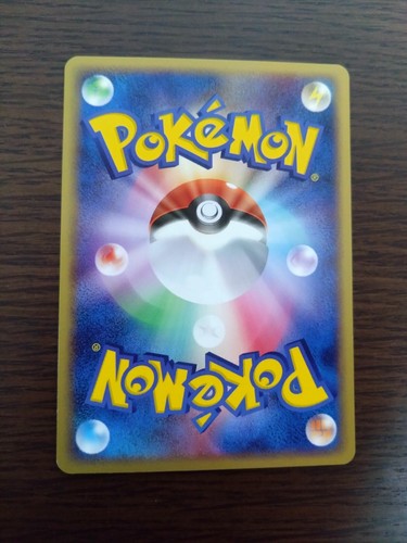 [Sell separately]Yuka Morii collections Japanese Pokemon card - Picture 137 of 353