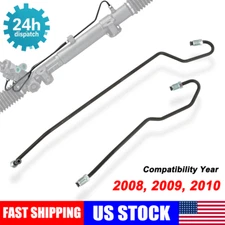 For Dodge Caravan Chrysler Power Steering Rack & Pinion Hydraulic Line 2008-2010
