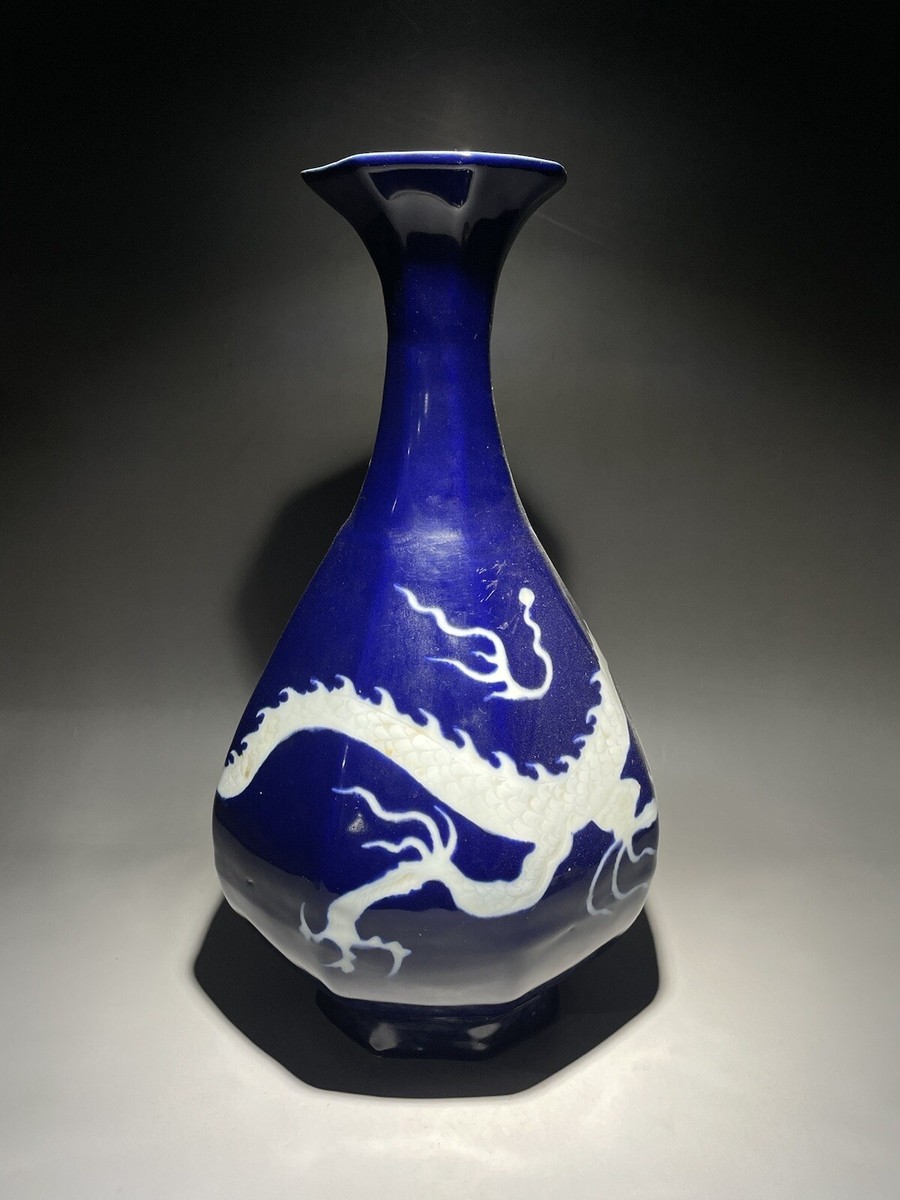 Rare Chinese Ming porcelain blue glaze dragon design vase | eBay
