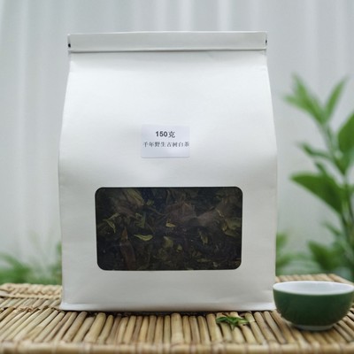 Thousand year old wild ancient tree white tea 2023 spring large leaf white tea