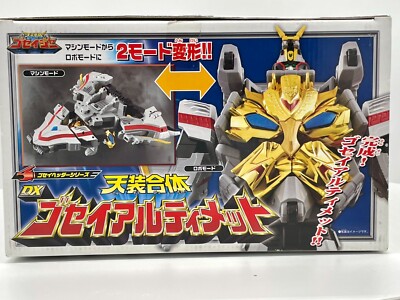 リード MEGAフィギュア オオスズメバチ オニヤンマ オオカマキリ ５点セット リード MEGAフィギュア オオスズメバチ オニヤンマ オオカマキリ