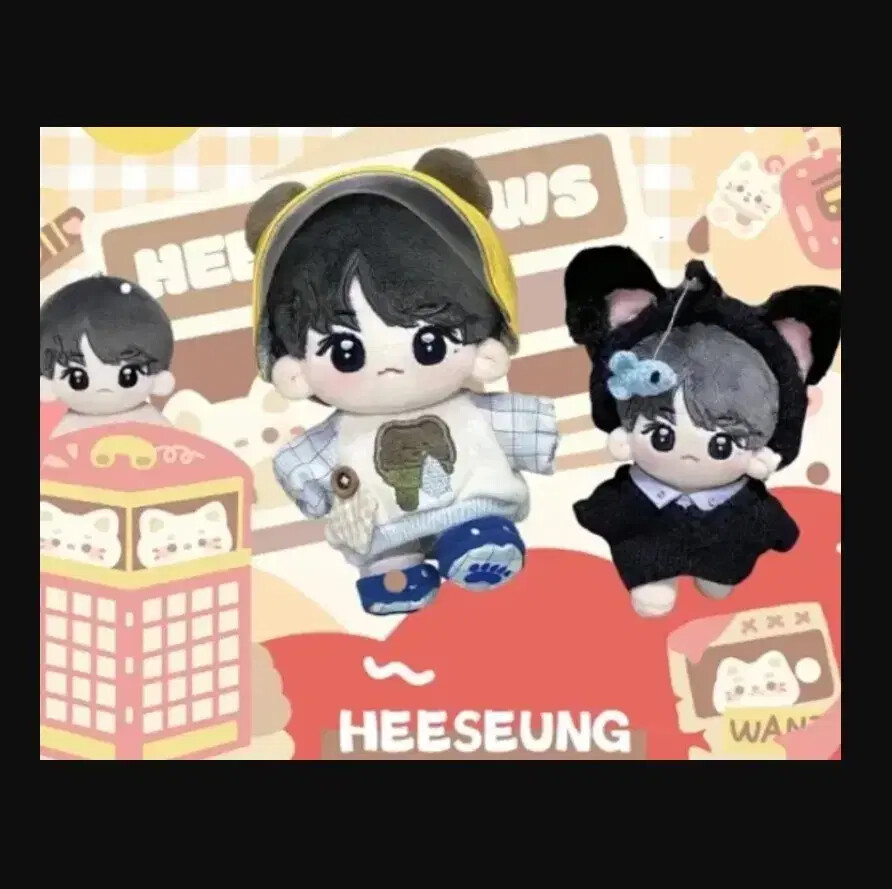 Brand new Enhyphen Heeseung Som doll doll enhypen heeseung