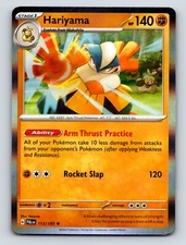 Stage 1 Hariyama HP 140 Arm Thrust Practice Rocket Slap Orange Rarity