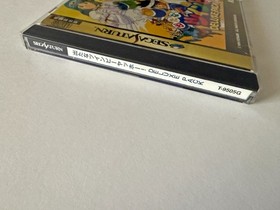 Sega Saturn Detana TwinBee Yahho! w/Spine SS Shooter Shmup Game Japan