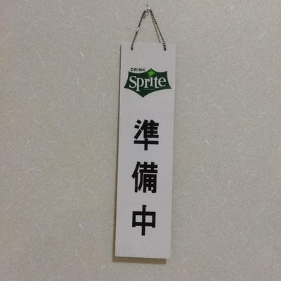 Sprite Neon Sign Vintage Used 37cm Coke Advertising Display, Slight Wear JAPAN