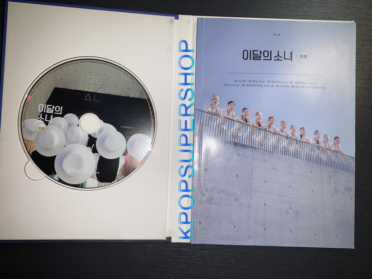 Loona 3rd Mini Album 12:00 CD Photobook Photocards Great Rare OOP